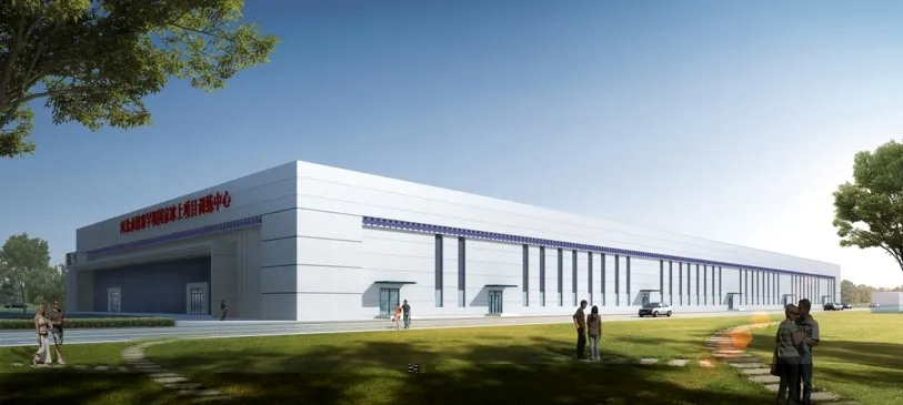 喜訊!承德城建全過程咨詢項目獲得國家級大獎啦!(圖1) 喜訊!承德城建全過程咨詢項目獲得國家級大獎啦!(圖1)