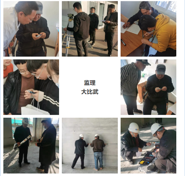 2021年度城建監(jiān)理大比武圓滿結(jié)束(圖6)